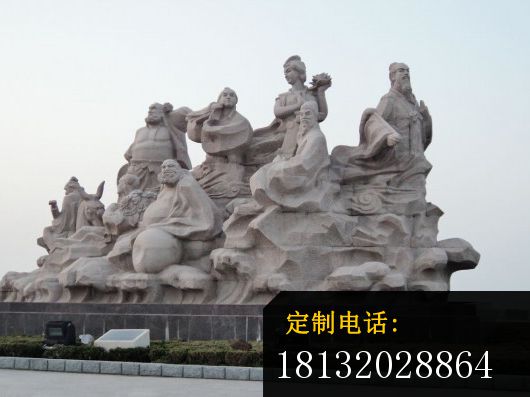 八仙过海石雕，广场神仙石雕_530*397