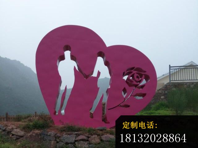 不锈钢爱情雕塑，不锈钢心形雕塑 (3)_640*480