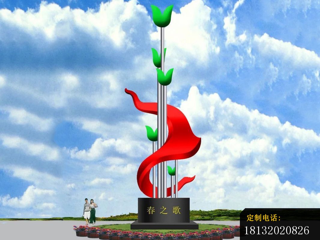 不锈钢春之歌雕塑，广场春天不锈钢雕塑_1066*800