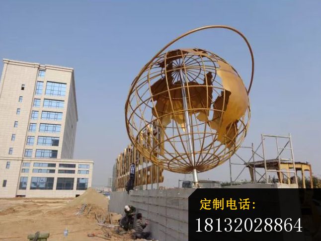 不锈钢地球仪雕塑，广场地球仪不锈钢雕塑 (1)_646*485