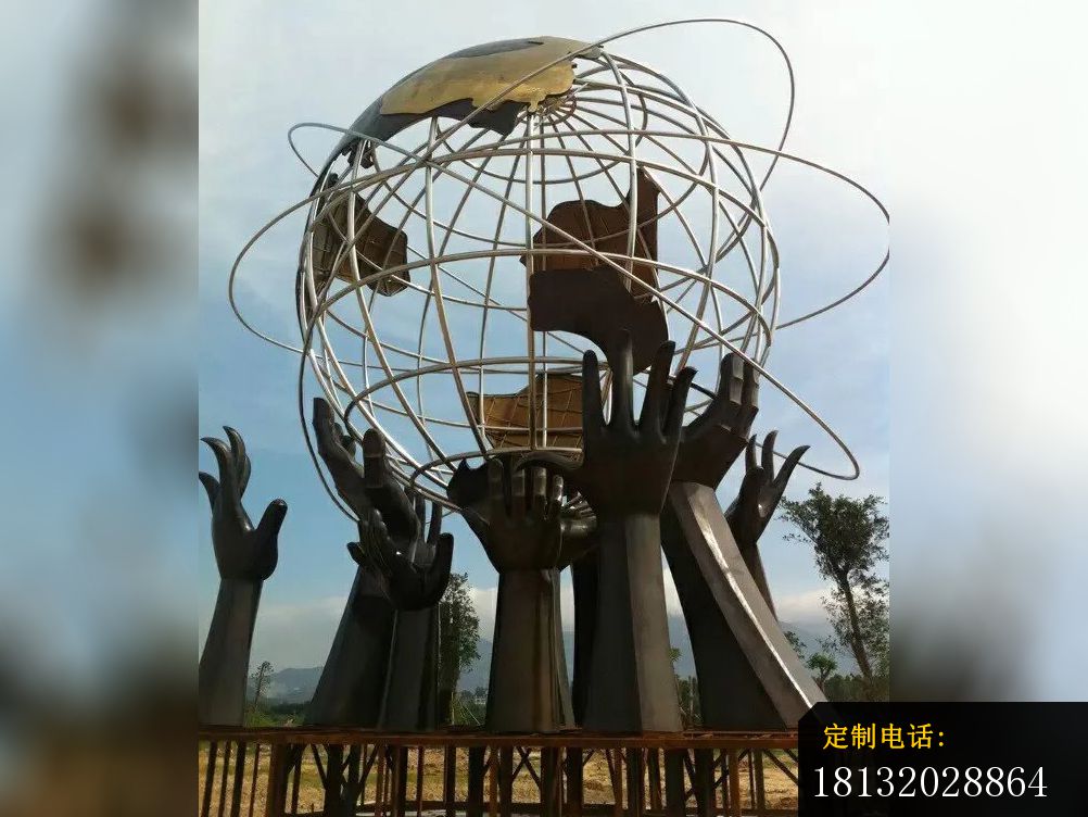 不锈钢地球仪雕塑，托起地球不锈钢雕塑_1002*752