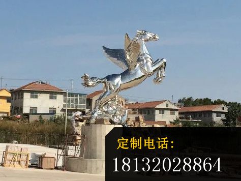 不锈钢飞马雕塑，不锈钢马雕塑 (2)_474*356