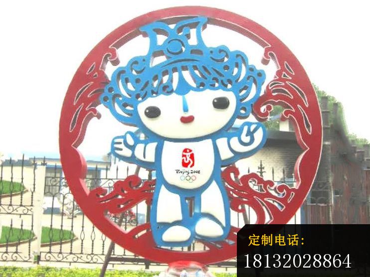 不锈钢福娃雕塑，广场不锈钢雕塑 (4)_742*556
