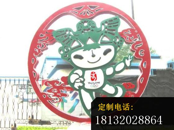 不锈钢福娃雕塑，广场不锈钢雕塑_560*419
