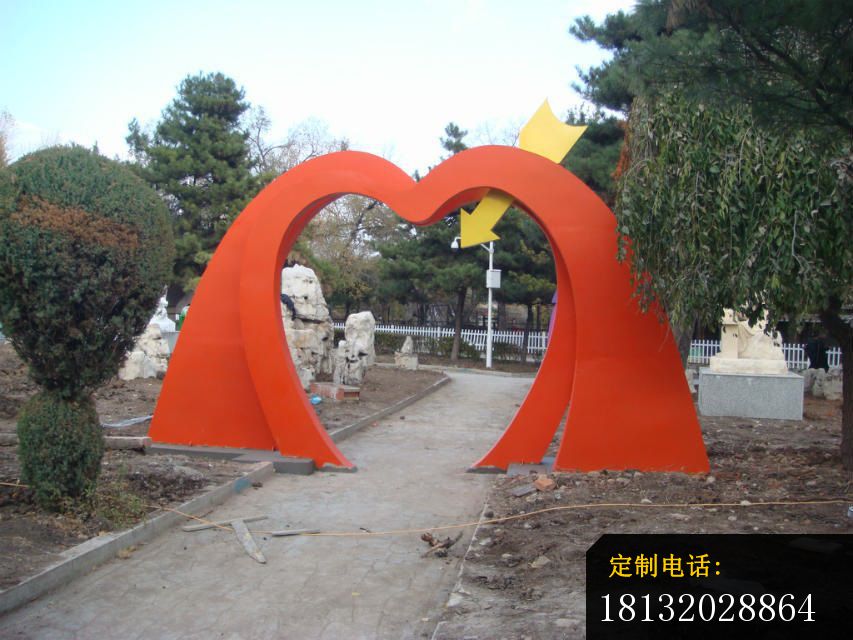 不锈钢拱门雕塑，公园不锈钢拱门雕塑 (1)_853*640