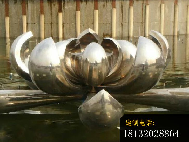 不锈钢荷花雕塑，公园不锈钢雕塑 (3)_728*547