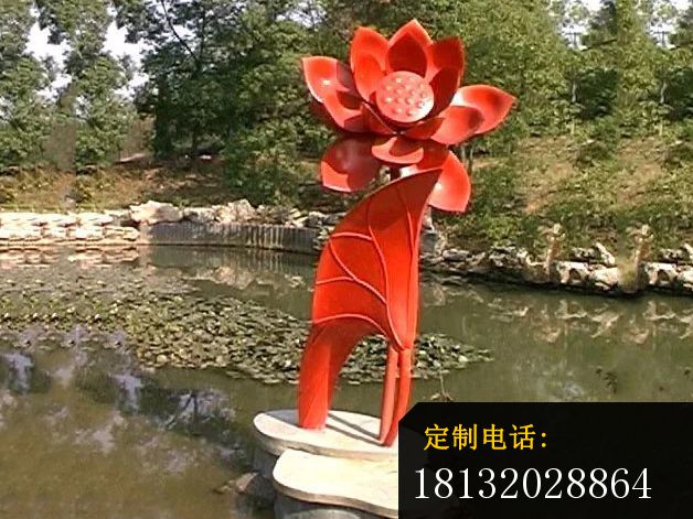 不锈钢荷花雕塑，公园不锈钢雕塑_628*471