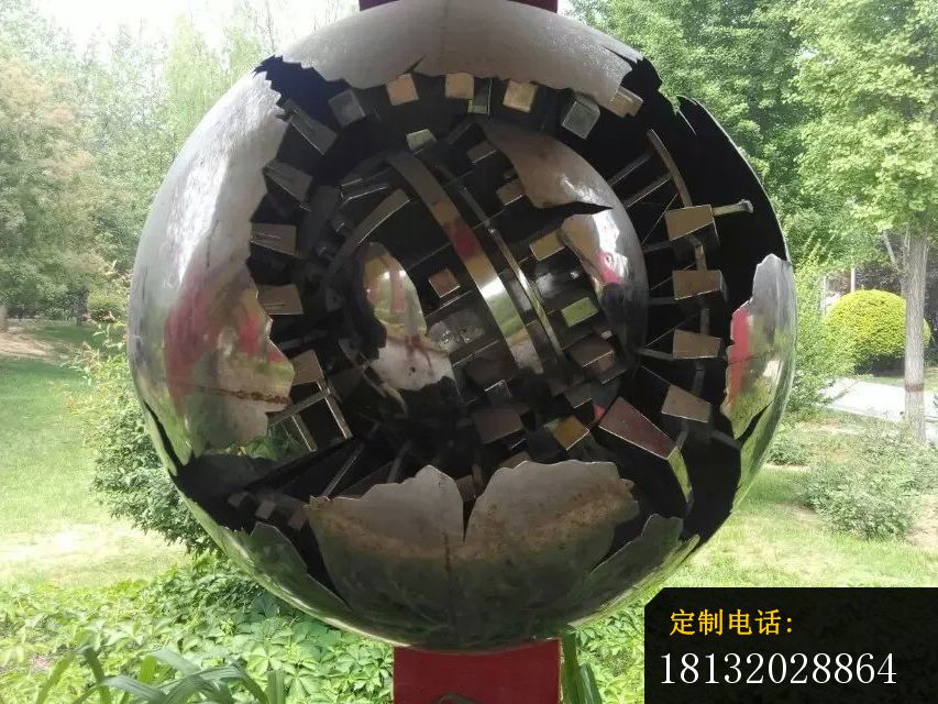 不锈钢金属球雕塑，公园不锈钢雕塑 (2)_853*640