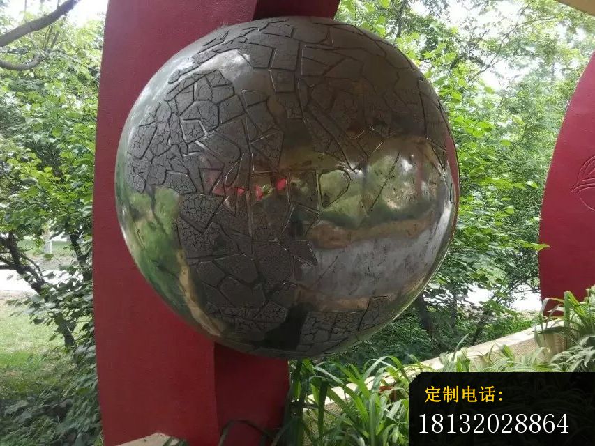 不锈钢金属球雕塑，公园不锈钢雕塑_853*640