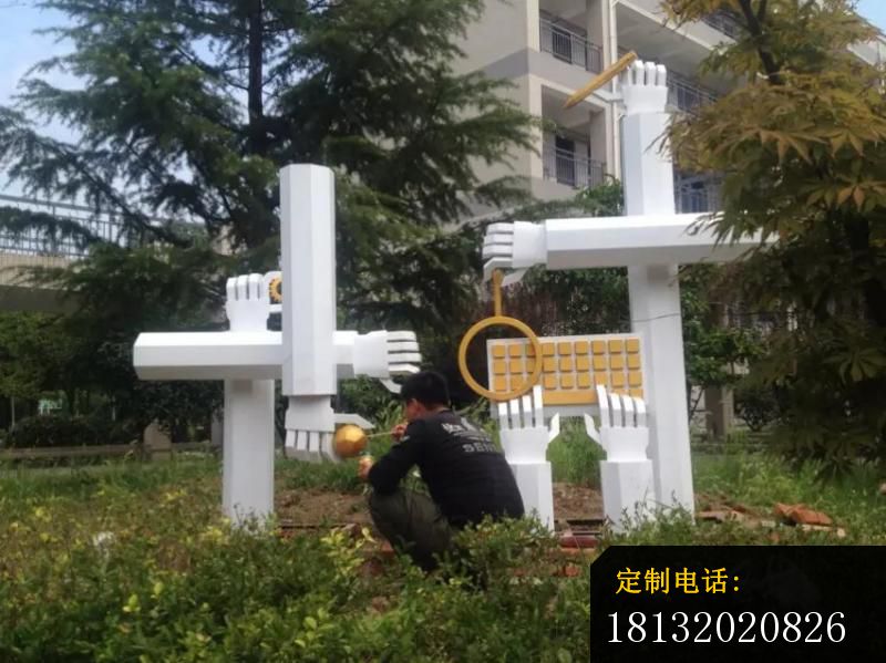 不锈钢活动雕塑，公园不锈钢雕塑_800*599