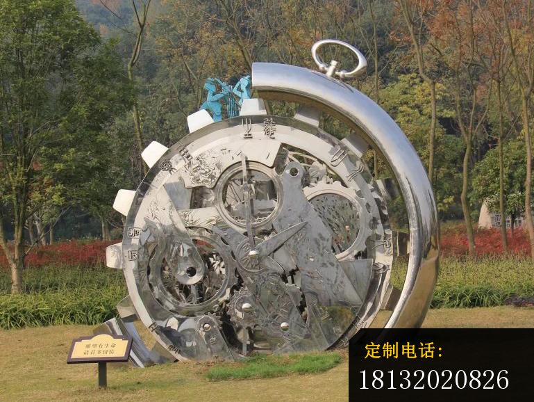 不锈钢机械表雕塑，公园不锈钢雕塑_769*578