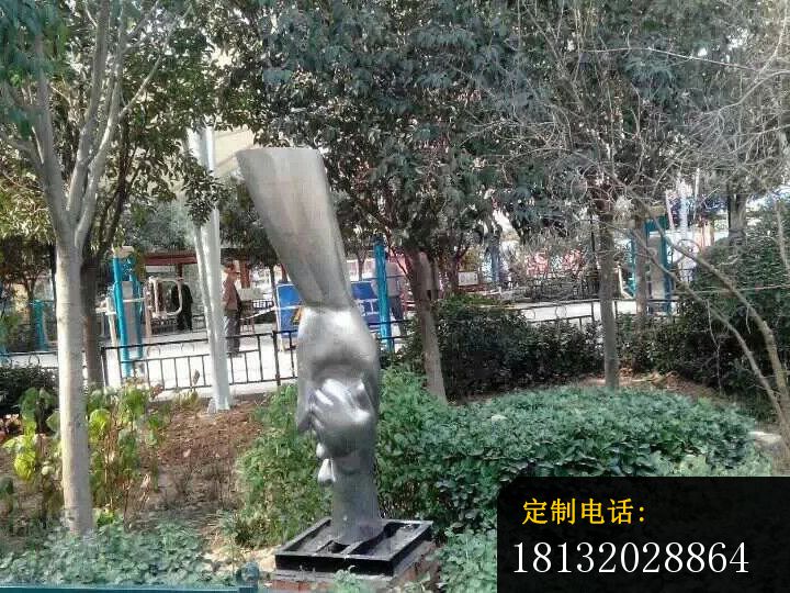 不锈钢拉一把雕塑，景观不锈钢雕塑_720*540