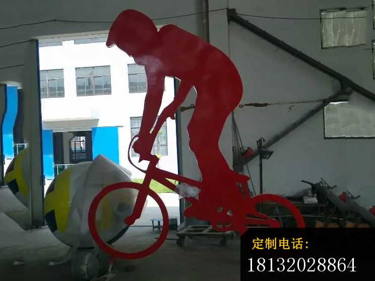不锈钢骑自行车雕塑，不锈钢运动雕塑 (2)_744*558