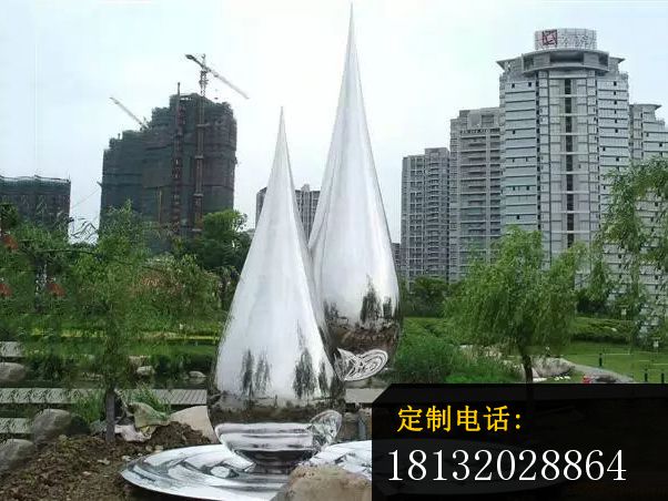 不锈钢水滴雕塑，公园不锈钢雕塑_602*452