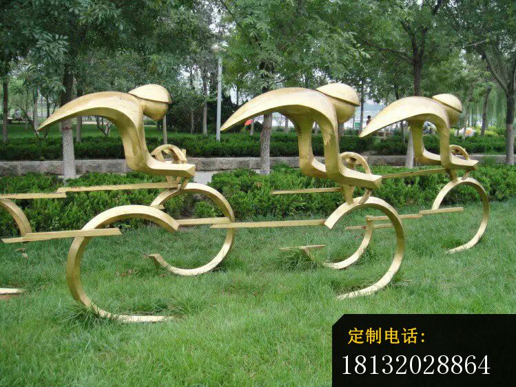不锈钢抽象赛车雕塑，公园抽象赛车不锈钢雕塑 (1)_749*562