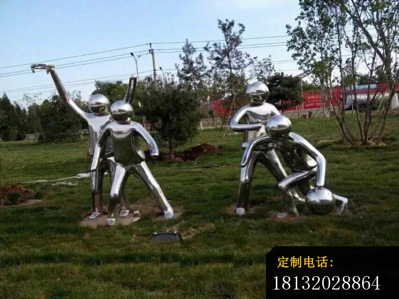 不锈钢儿童玩耍雕塑，抽象人物雕塑_800*600