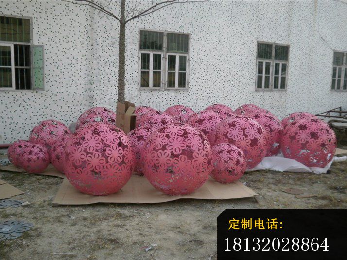不锈钢镂空球雕塑，不锈钢景观球 (1)_714*536