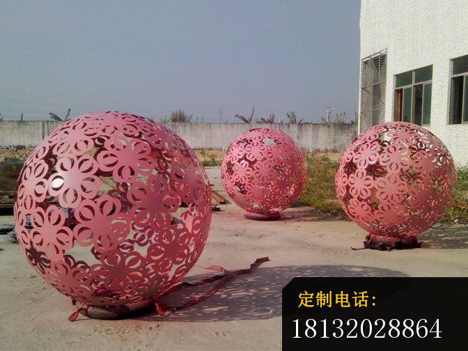 不锈钢镂空球雕塑，不锈钢景观球 (3)_672*504