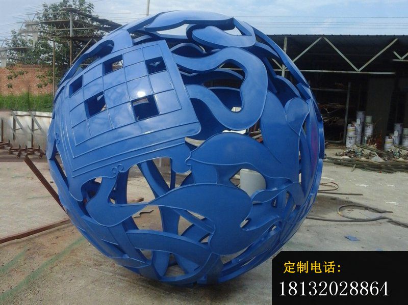 不锈钢镂空球雕塑，学校不锈钢景观球 (4)_800*599