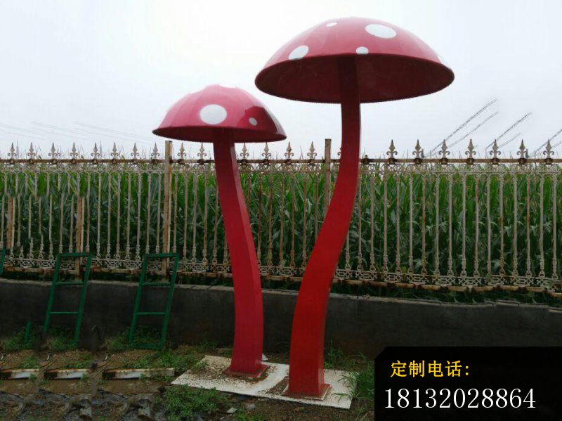 不锈钢蘑菇雕塑，公园蘑菇不锈钢雕塑_800*599