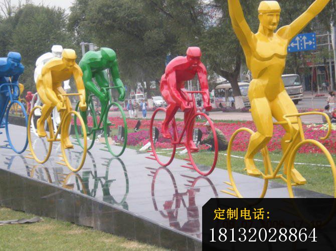 不锈钢赛车雕塑，公园运动不锈钢雕塑_670*502