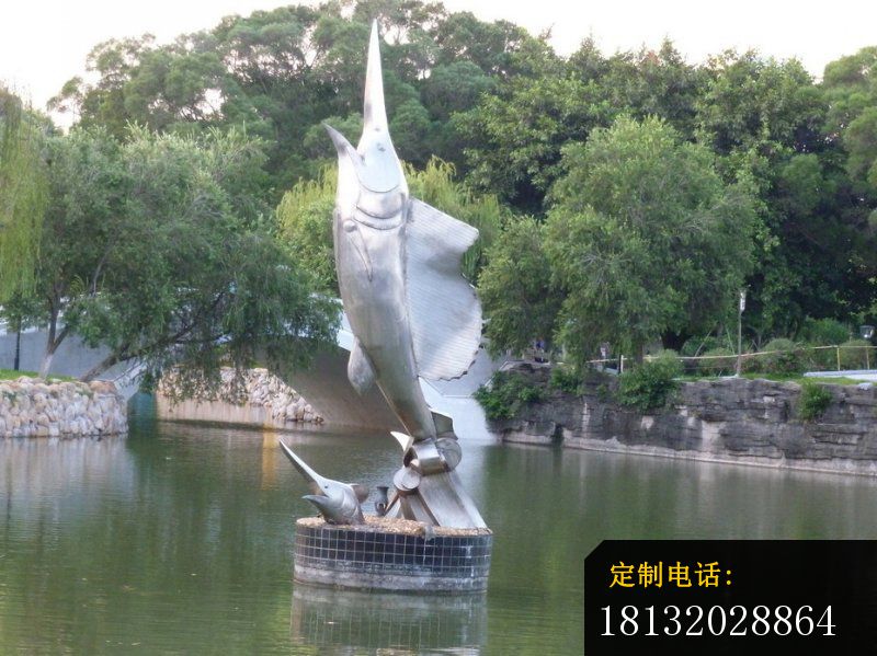 不锈钢鱼雕塑，公园鱼不锈钢雕塑_800*599