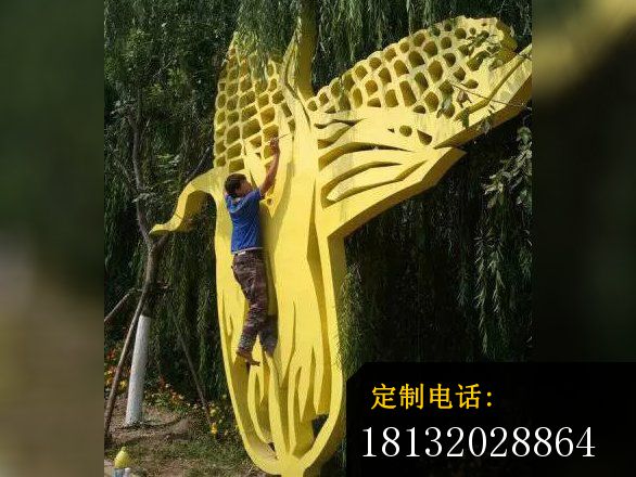 不锈钢玉米雕塑，公园玉米不锈钢雕塑 (1)_586*440