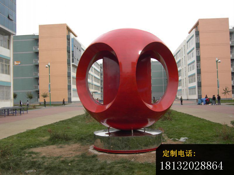 校园不锈钢抽象球雕塑 (1)_800*600