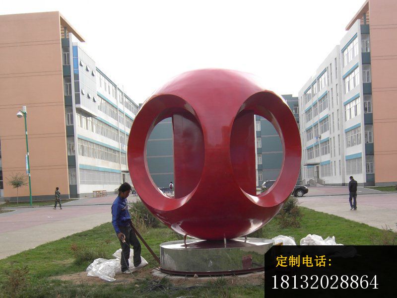 校园不锈钢抽象球雕塑 (2)_800*600