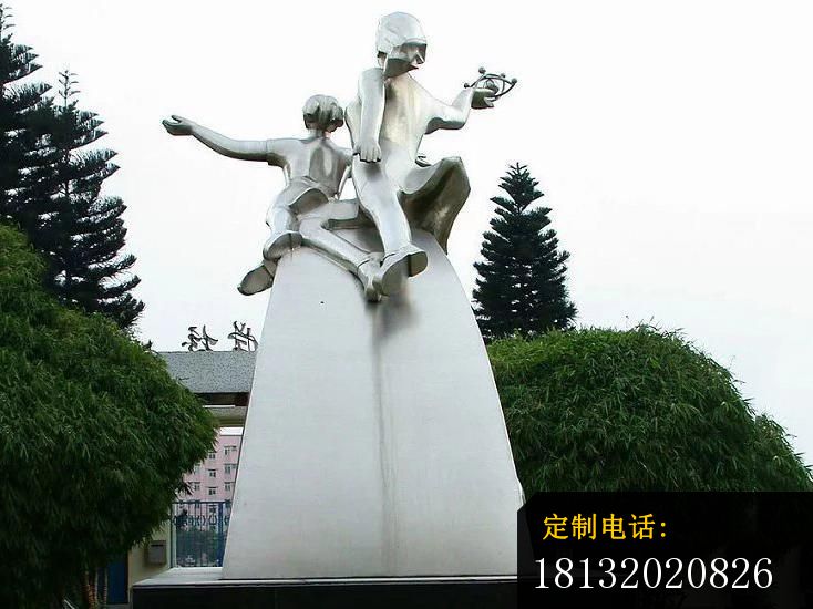 不锈钢希望雕塑，校园不锈钢雕塑 (4)_734*550