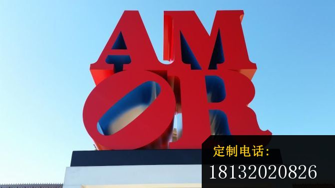 amor字母雕塑不锈钢景观雕塑_671*377