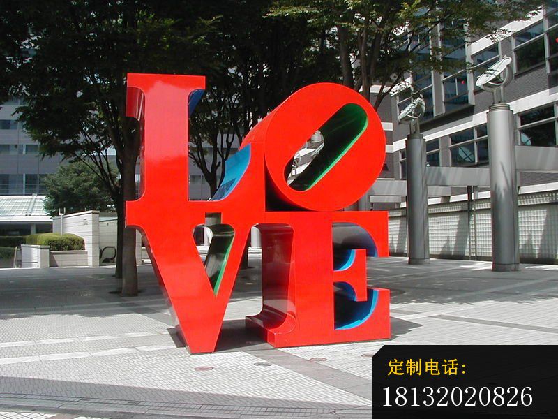 love字母雕塑广场不锈钢雕塑_800*600