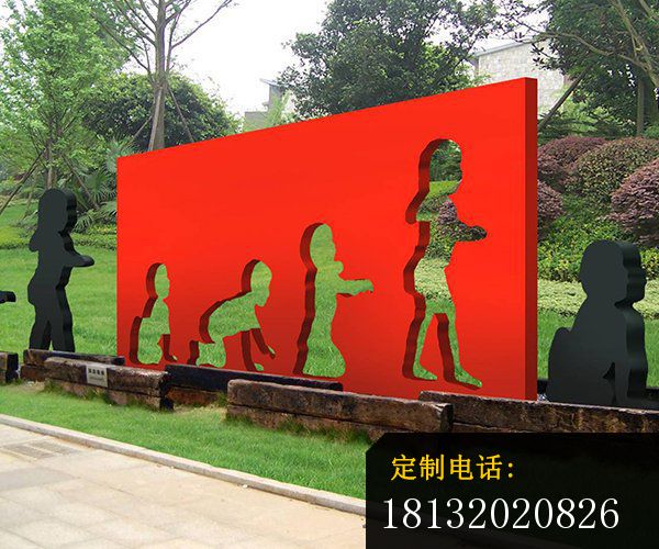 不锈钢抽象小孩公园景观雕塑_600*500