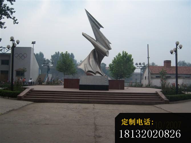 不锈钢飞翔雕塑校园抽象雕塑 (2)_670*502