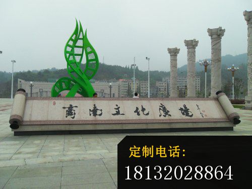 不锈钢雕塑商南县广场不锈钢雕塑2_500*375
