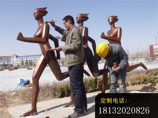 不锈钢跑步雕塑公园抽象人物雕塑_670*502