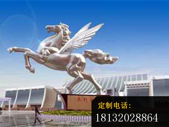 不锈钢飞马腾飞雕塑，不锈钢飞马雕塑_582*437