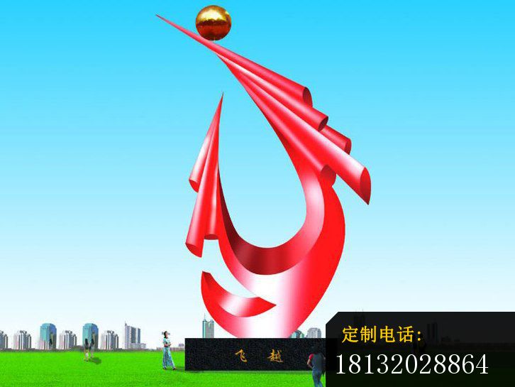 不锈钢飞越雕塑，广场飞越不锈钢雕塑_726*545