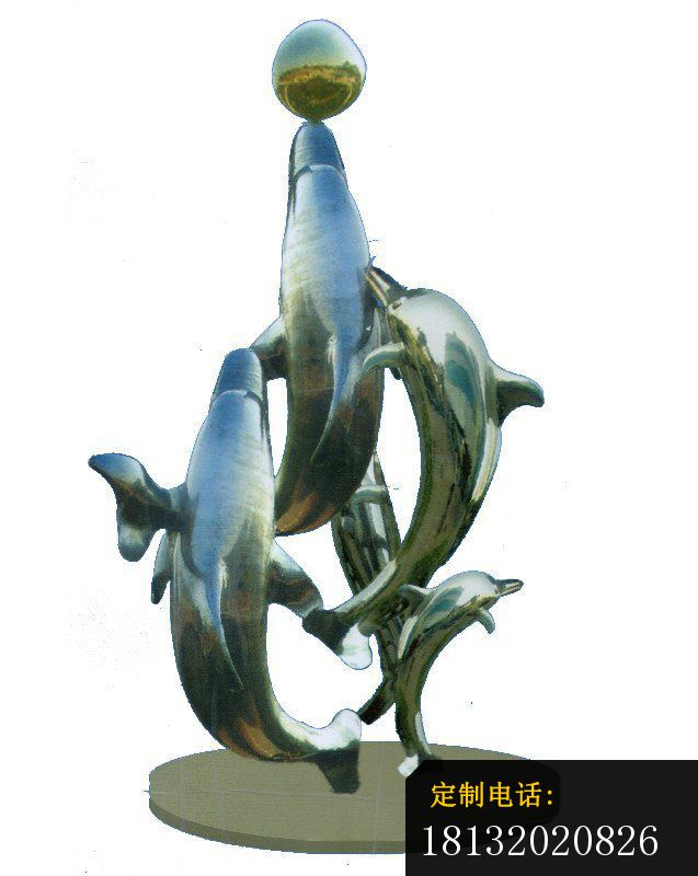 不锈钢戏球海豚广场动物雕塑_637*800