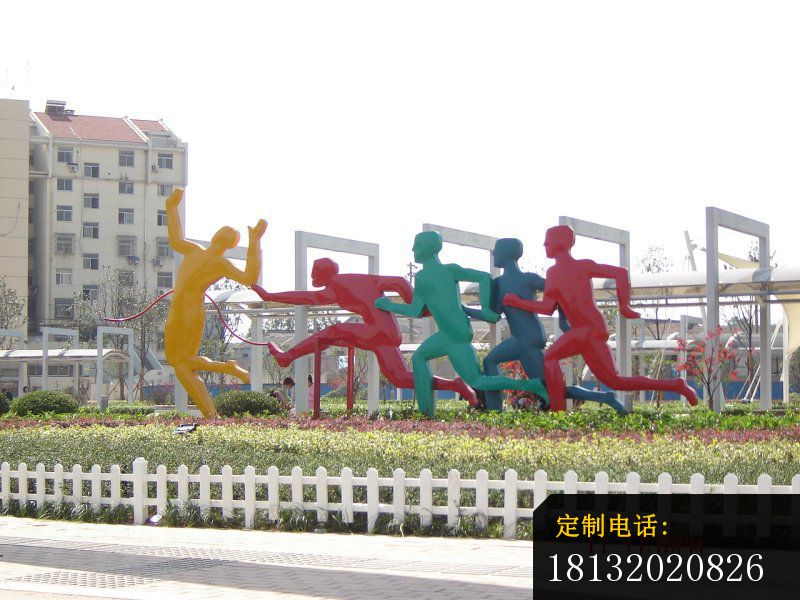 不锈钢运动雕塑公园抽象人物雕塑 (1)_800*600