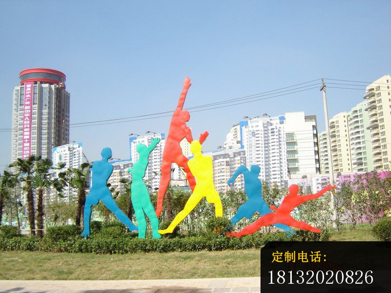 不锈钢运动雕塑公园抽象人物雕塑 (3)_800*600