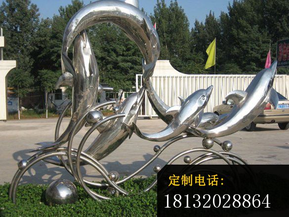 不锈钢海豚雕塑，不锈钢动物雕塑_585*439