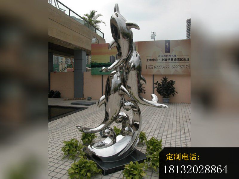 不锈钢海豚雕塑，小区海豚雕塑_800*600