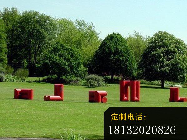 抽象造型雕塑公园不锈钢雕塑_600*450