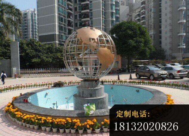 地球喷泉雕塑小区不锈钢雕塑_634*457