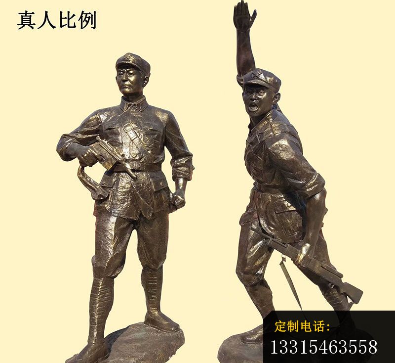 八路军冲锋铜雕，公园人物铜雕_800*734