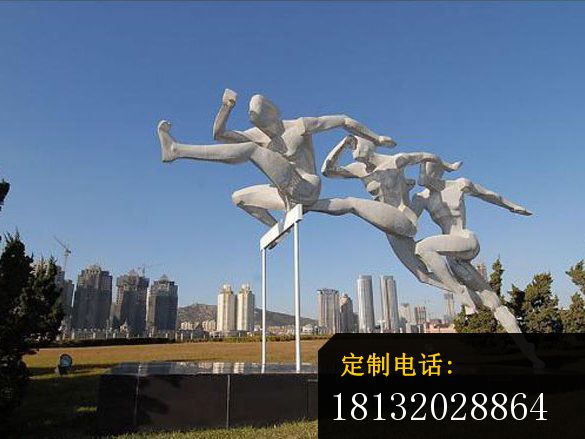 不锈钢跨栏雕塑，不锈钢运动雕塑_585*439