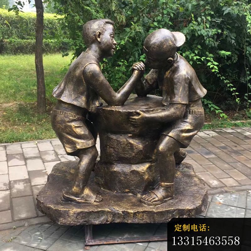 掰腕子的儿童铜雕，公园人物铜雕 (2)_800*800