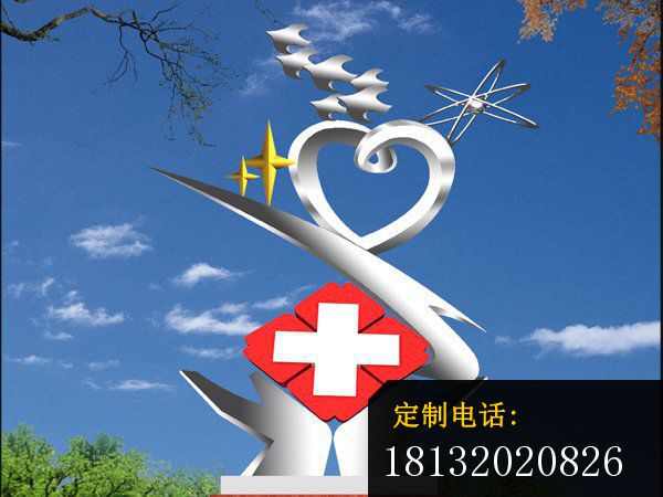 红十字雕塑医院不锈钢雕塑_600*450