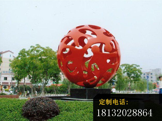 不锈钢镂空球雕塑，广场镂空球不锈钢雕塑_628*471